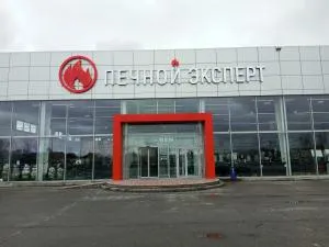 Магазин 