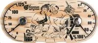 термометр с гигрометром банная станция "в парной" 25*11 см банные штучки